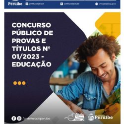 CAPA-BOM-1203