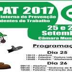 SIPAT 2017