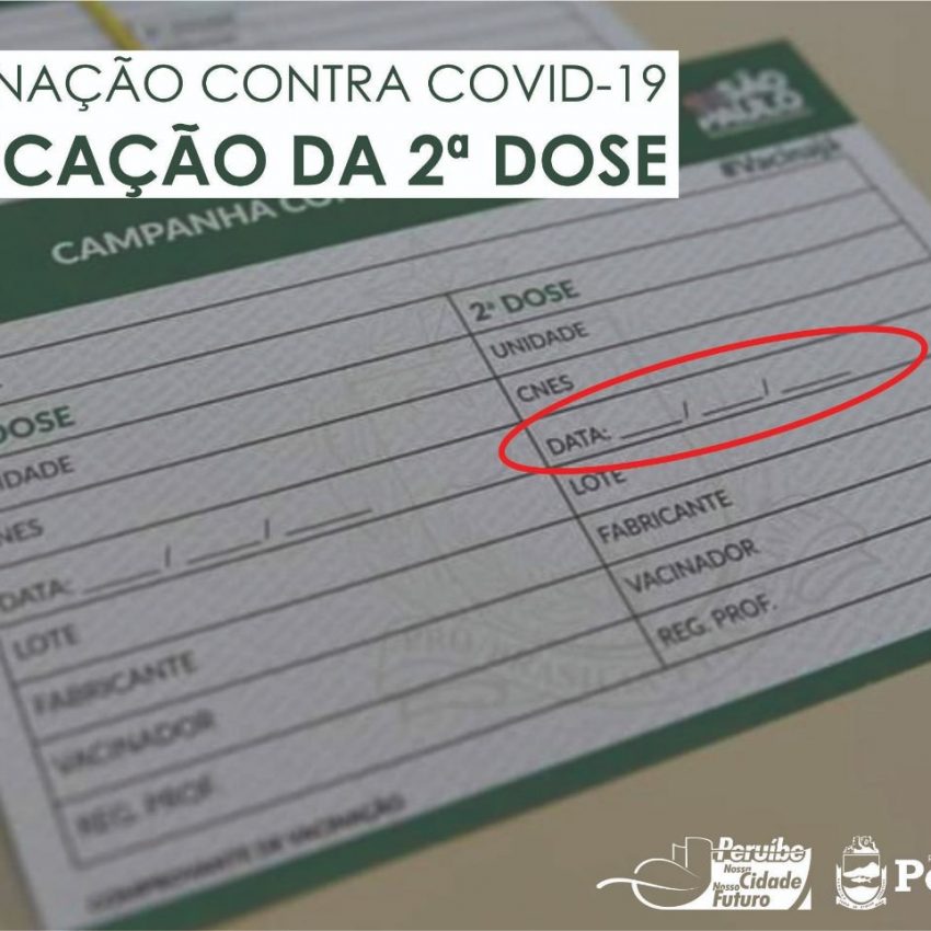 CONFIRA COMO TOMAR A SEGUNDA DOSE DA VACINAÇÃO CONTRA COVID-19