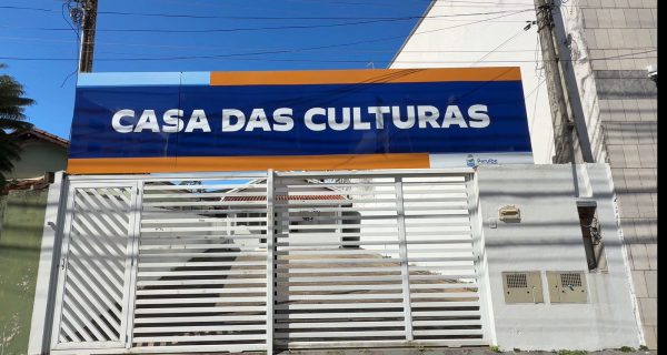 PERUÍBE GANHA NOVO ESPAÇO DEDICADO À CULTURA